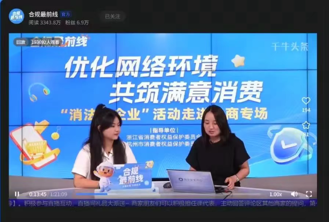 QQ20250807-090053.png QQ20250807-090053.png