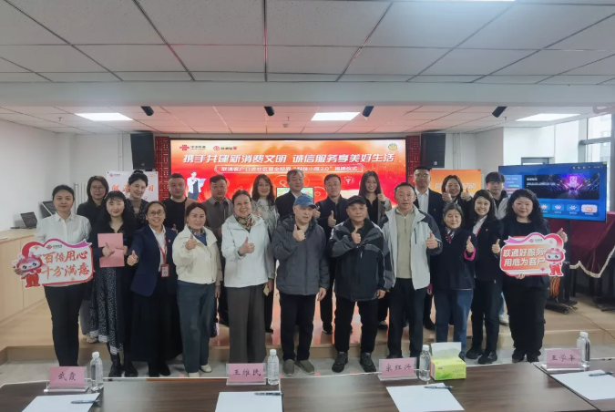 QQ20260330-152418.png