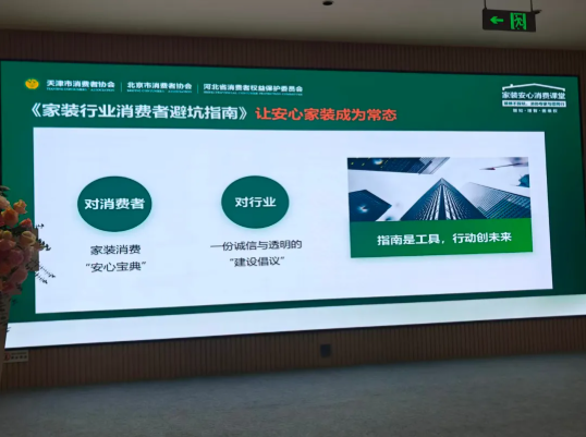QQ20251118-162107.png QQ20251118-162107.png
