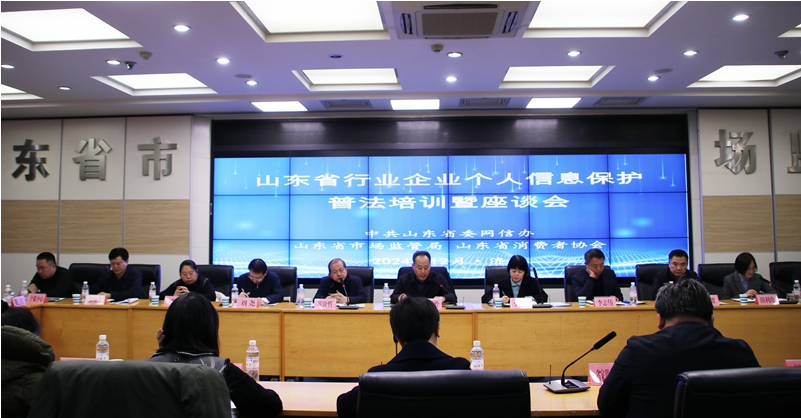 截图20241223161451.png 截图20241223161451.png