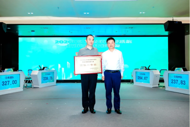 QQ20260604-142912.png