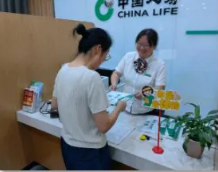 QQ20260228-110651.png QQ20260228-110651.png