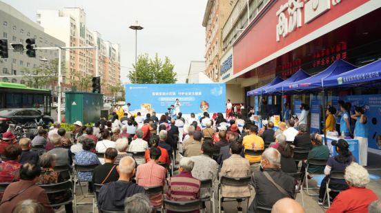 QQ20250516-143301.png