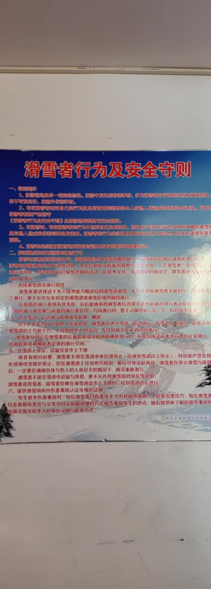QQ20260204-150909.png QQ20260204-150909.png