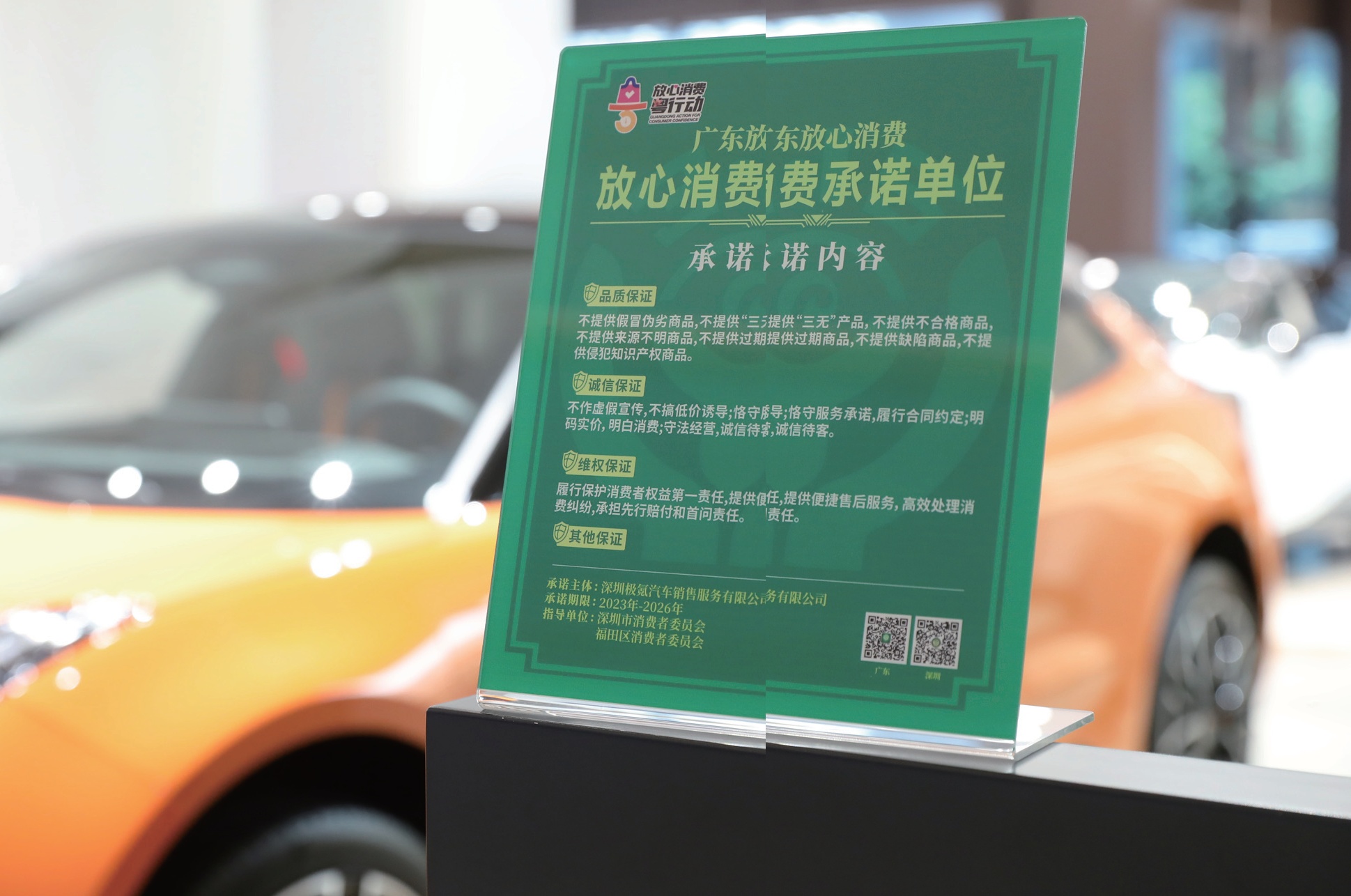 未命名.jpg 未命名.jpg