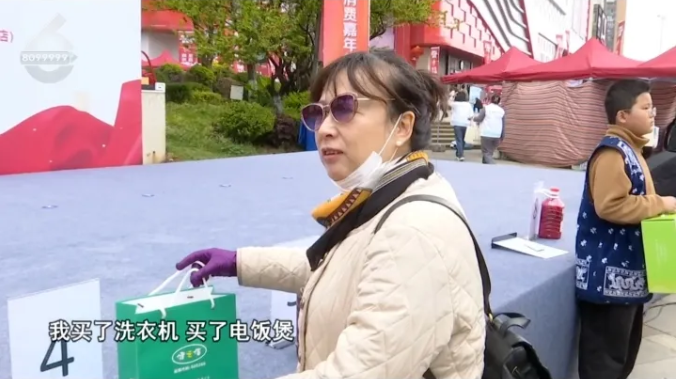 QQ20260319-105204.png QQ20260319-105204.png