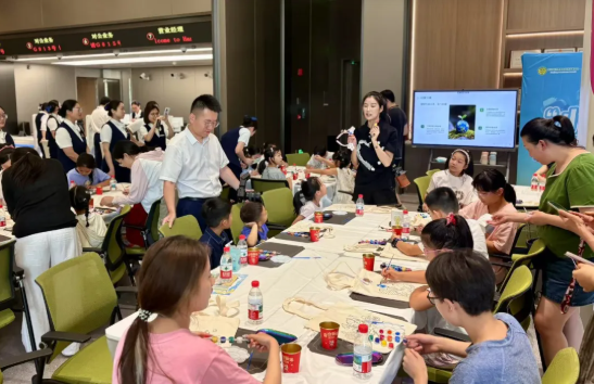 QQ20260728-094815.png