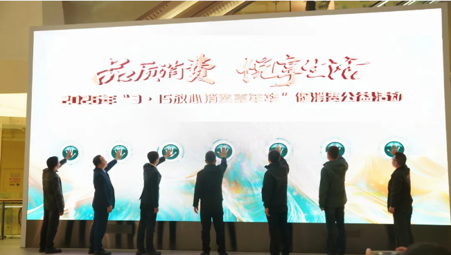 QQ20260316-163814.png QQ20260316-163814.png