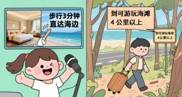 QQ20250822-102817.png