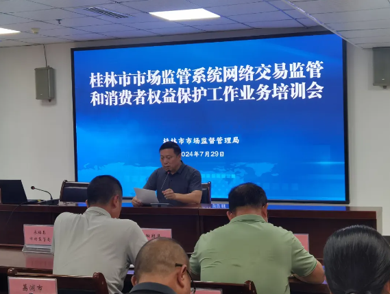 QQ20241230-153749.png QQ20241230-153749.png