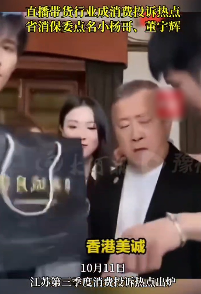 QQ截图20241012104723_副本.jpg