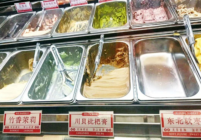 QQ截图20240826142740.png QQ截图20240826142740.png