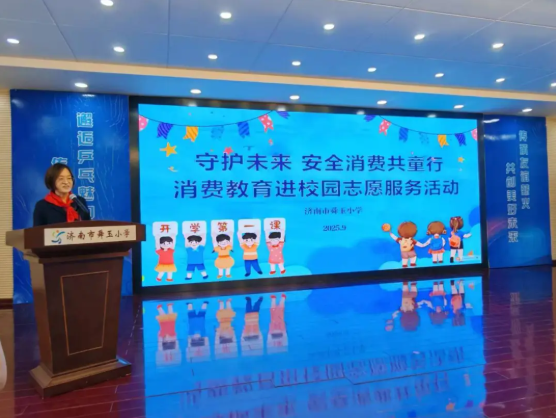 QQ20250922-165658.png QQ20250922-165658.png