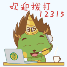 QQ20250827-145215.png