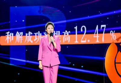 QQ20260326-140907.png QQ20260326-140907.png