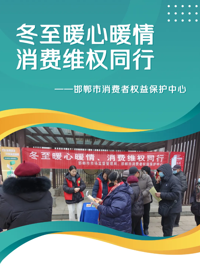QQ20251230-162426.png QQ20251230-162426.png