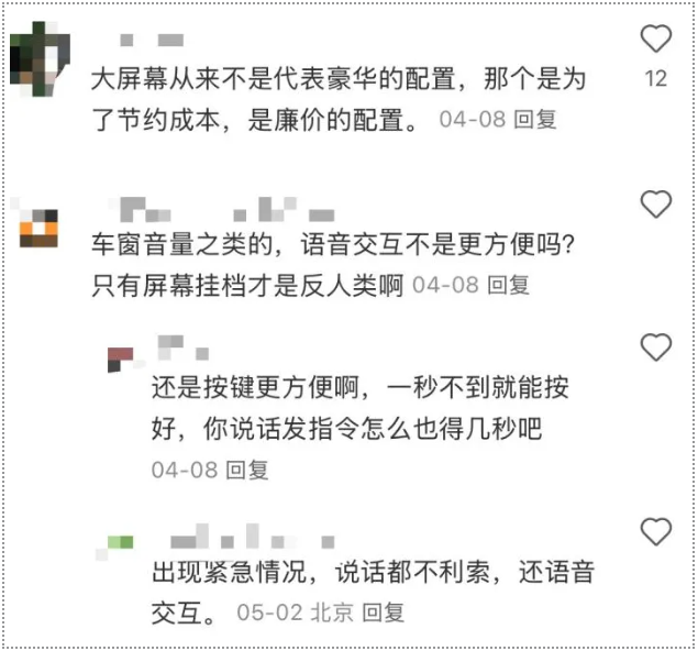QQ20250604-094409.png QQ20250604-094409.png