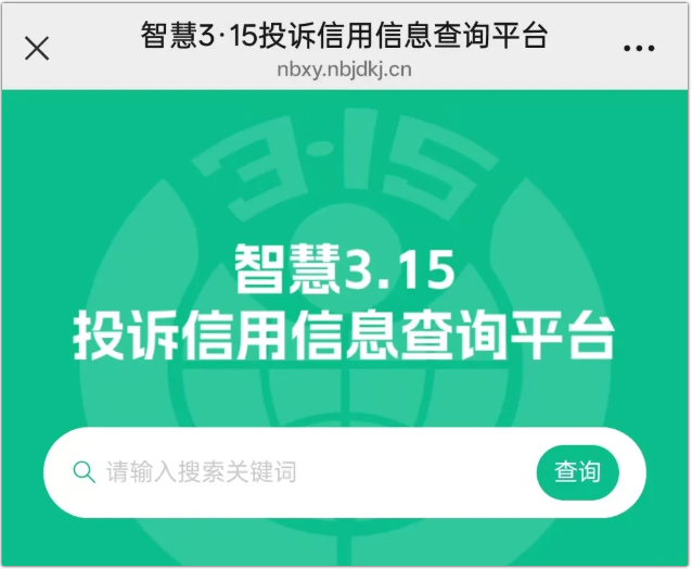QQ20260720-095103.png