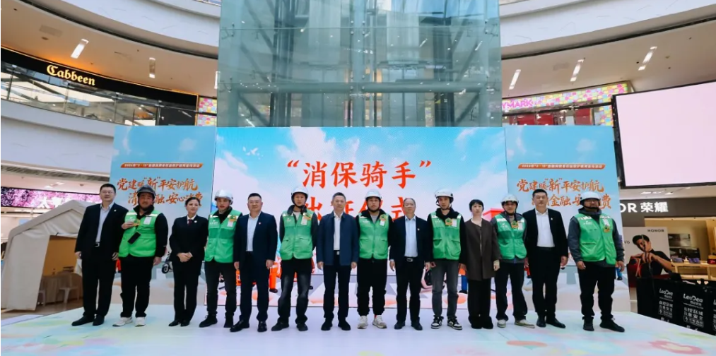 QQ20260315-184712.png QQ20260315-184712.png