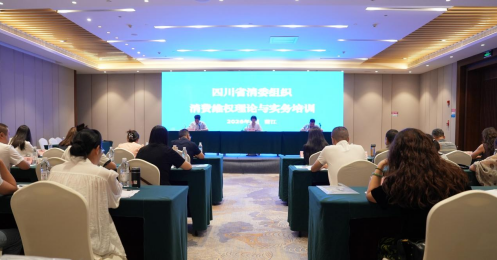 QQ20260716-144413.png