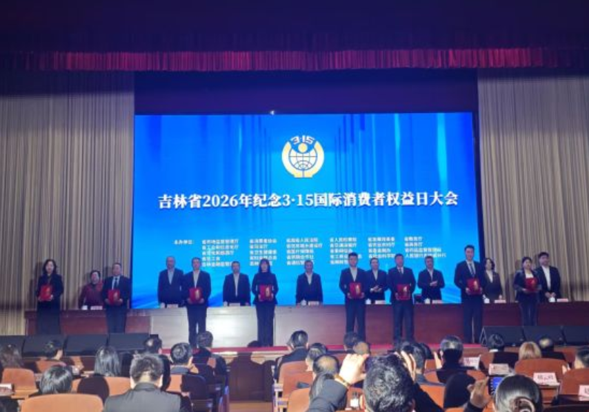 QQ20260318-104315.png