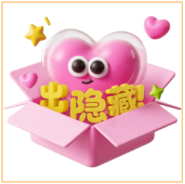QQ20260820-112929.png QQ20260820-112929.png