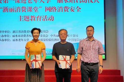 QQ20250623-112413.png