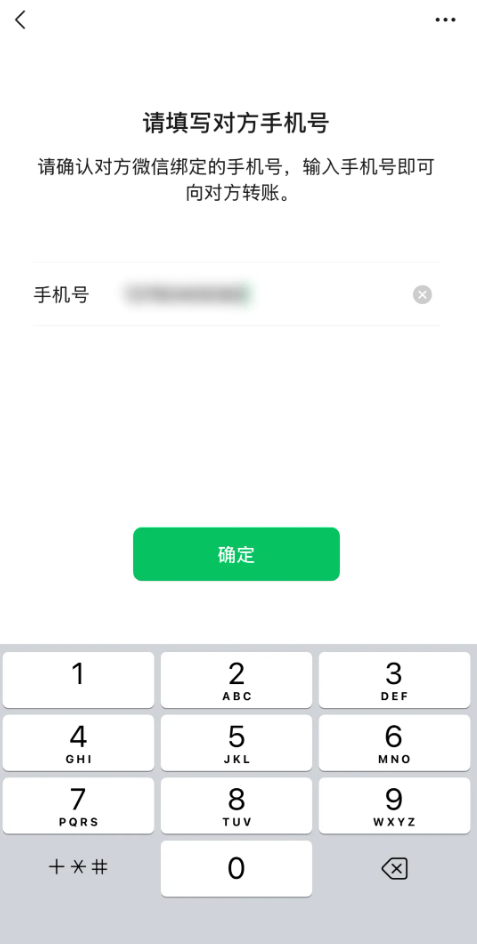 QQ截图20260806104925.png QQ截图20260806104925.png