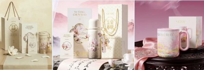 QQ20260803-151605.png