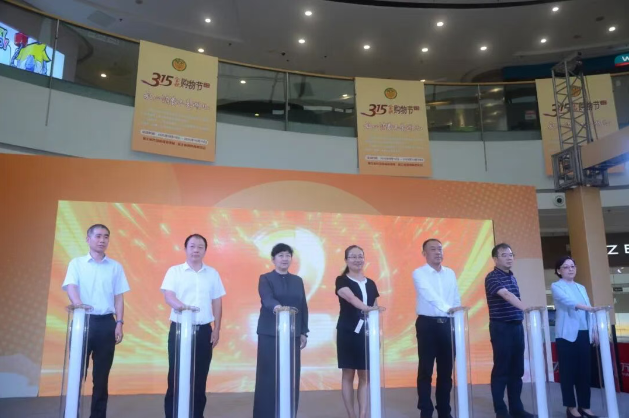 QQ20250918-135342.png