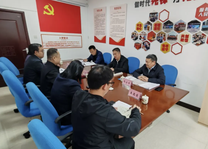 QQ20260330-151124.png