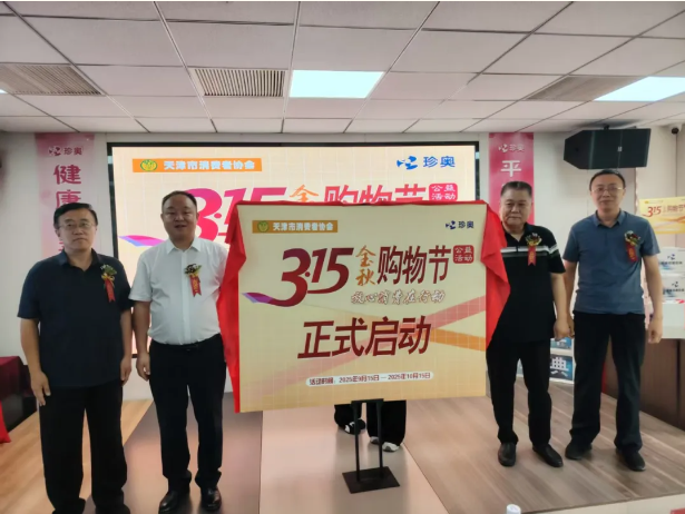 QQ20250916-111621.png