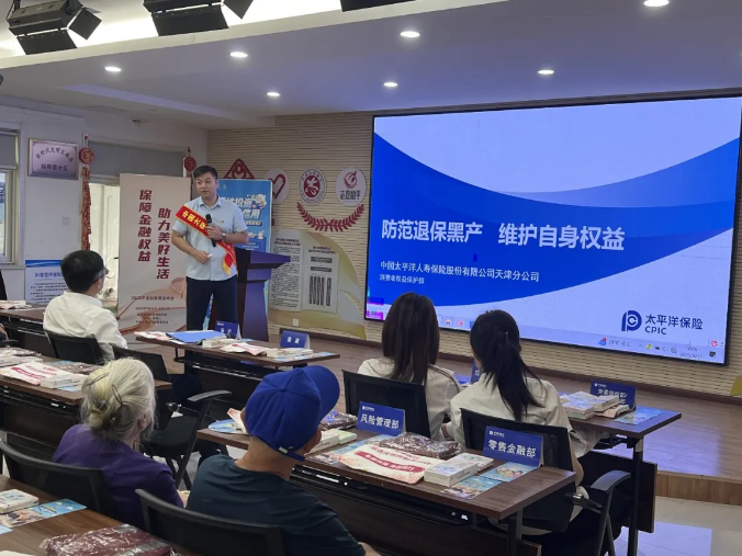QQ20260310-095030.png