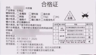 QQ20250421-102805.png