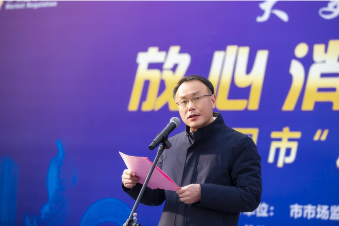 截图20241206104444.png