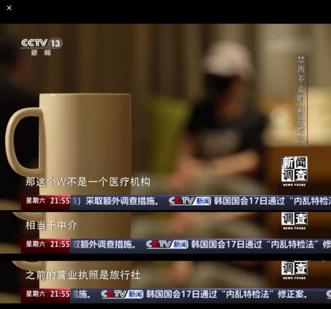 QQ20250418-102305_副本.jpg QQ20250418-102305_副本.jpg
