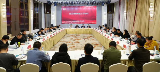 QQ20251230-155642.png