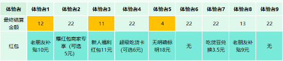 截图20241121162351.png