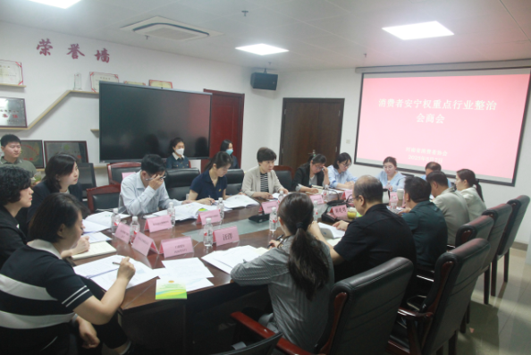 QQ20250509-102457.png