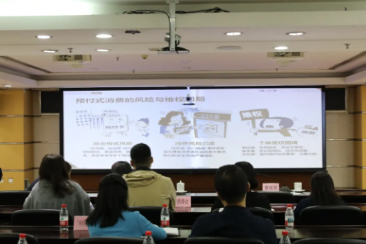 QQ20251124-103917.png