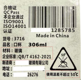 QQ20250722-101330.png