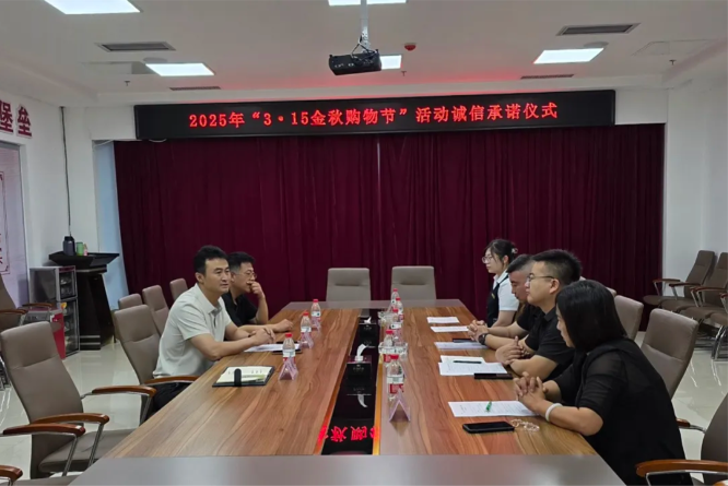 QQ20250917-090632.png QQ20250917-090632.png