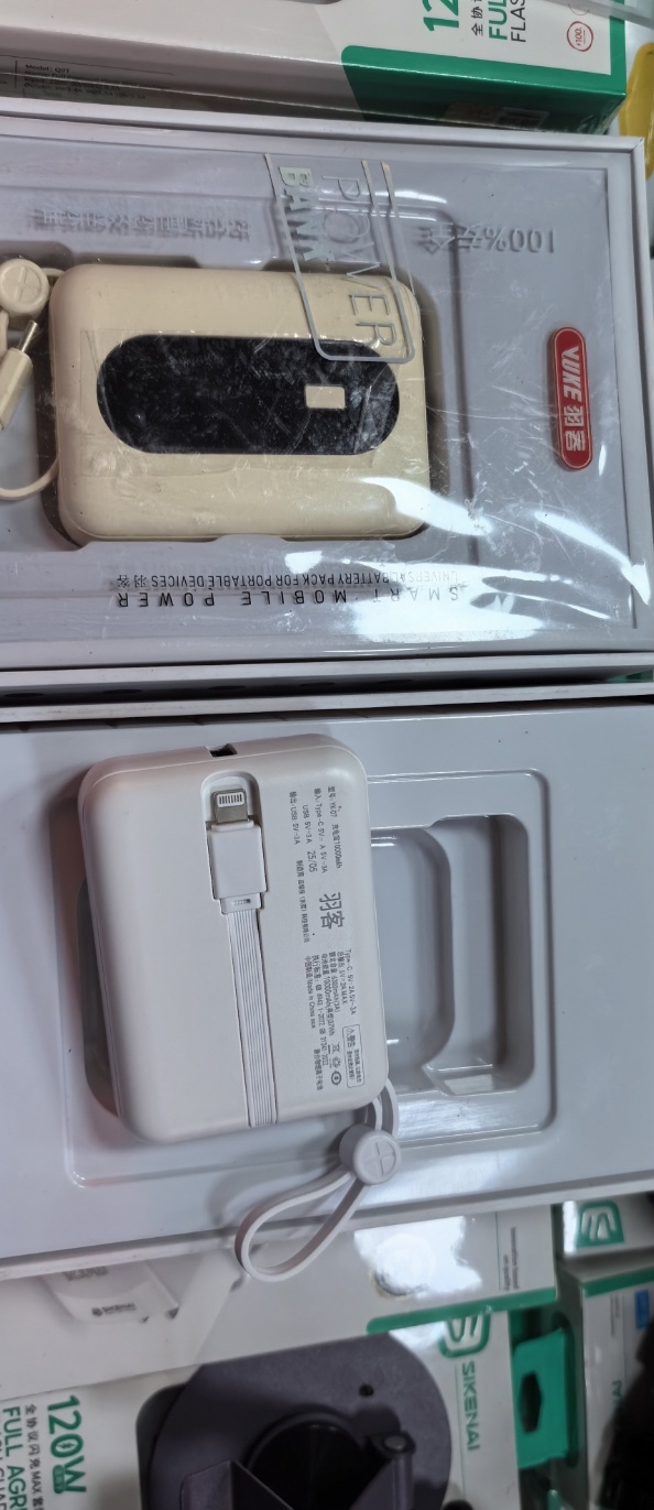 QQ截图20250821160735_副本.jpg