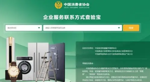 截图20241223162732.png 截图20241223162732.png
