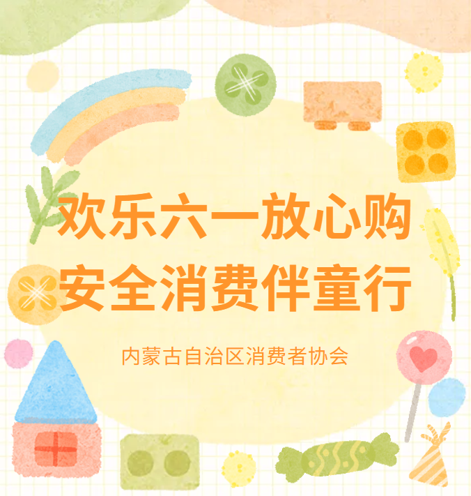 QQ20260601-151037.png QQ20260601-151037.png