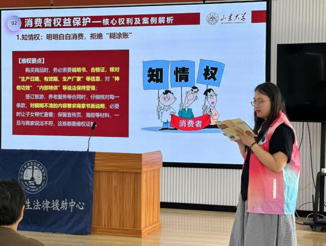 QQ20250807-150641.png