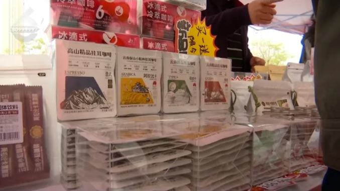 QQ20260319-105017.png QQ20260319-105017.png