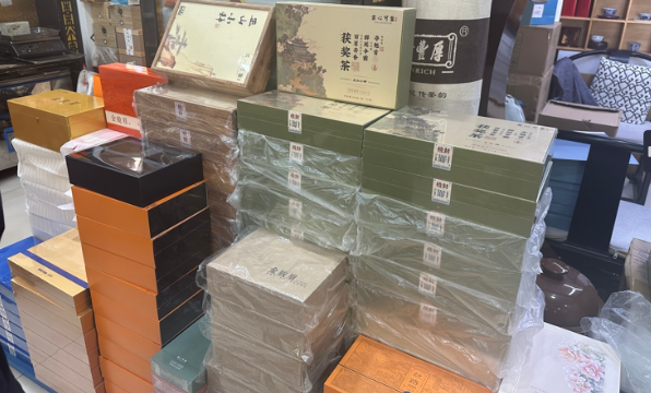 QQ20250527-144740.png QQ20250527-144740.png