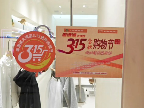 QQ20250924-162700.png