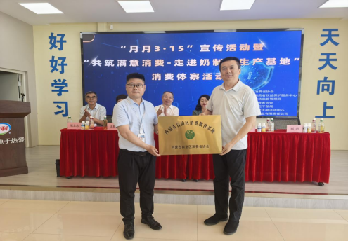 QQ20250619-093226.png QQ20250619-093226.png